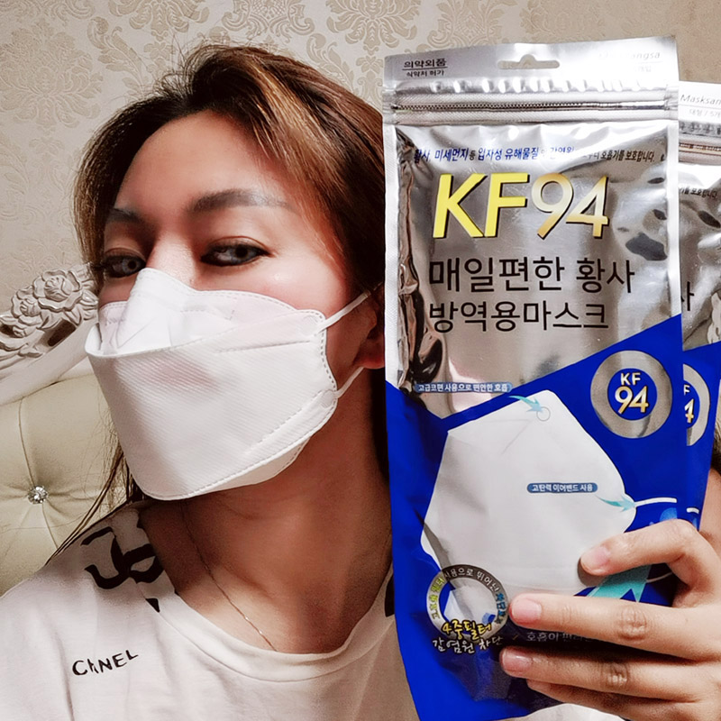 masksangsa韩国kf94口罩3d立体4层防护白色大号口罩