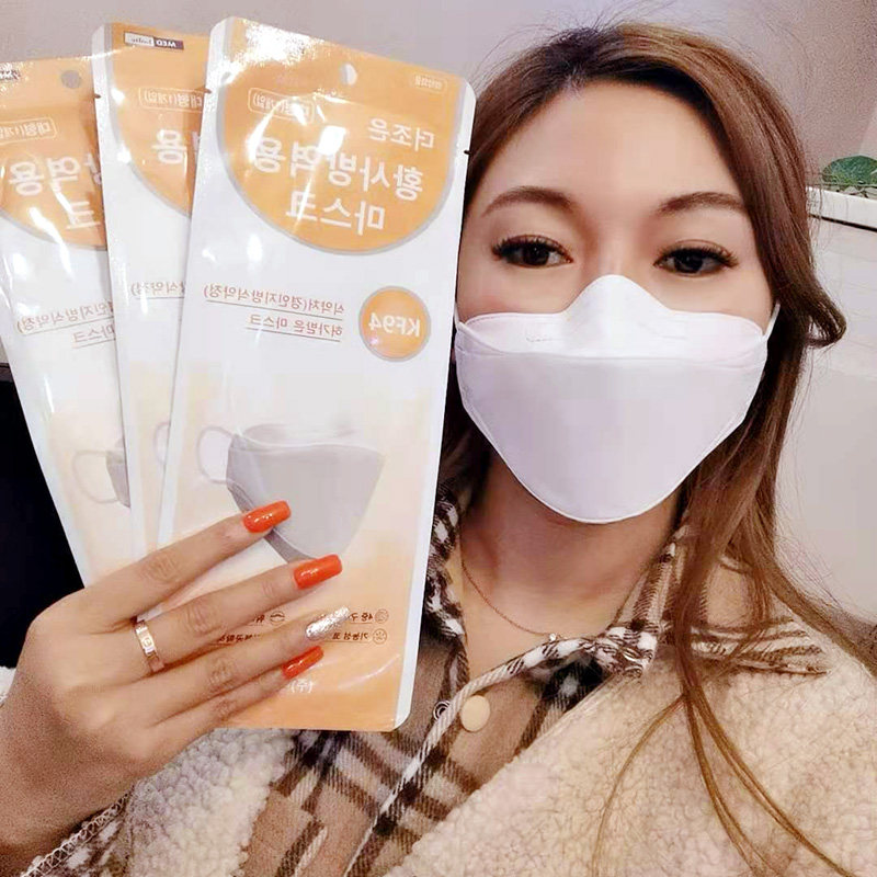 thegood进口韩国kf94口罩面罩大号成人白色老虎口罩