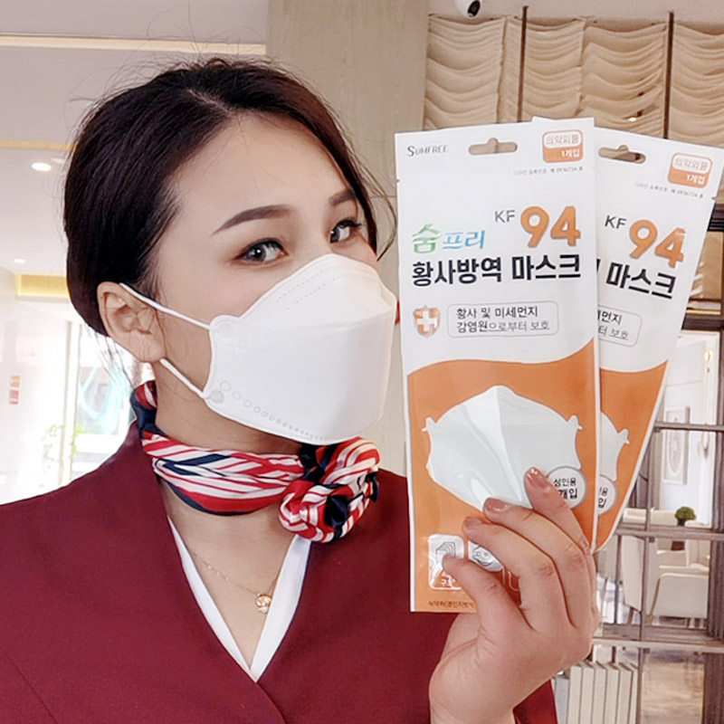 sumfree进口韩国kf94口罩面罩3d立体夏季薄款口罩