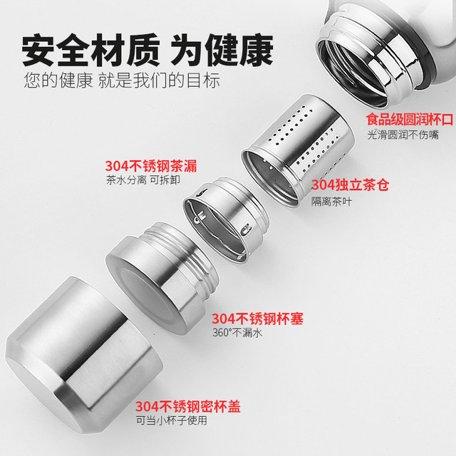 Russian steel insulation cup stainless steel 304 large capacity men's portable water cup outdoor sports travel kettle Russian steel insulation cup stainless steel 304 large capacity men's portable water cup outdoor sports travel kettle