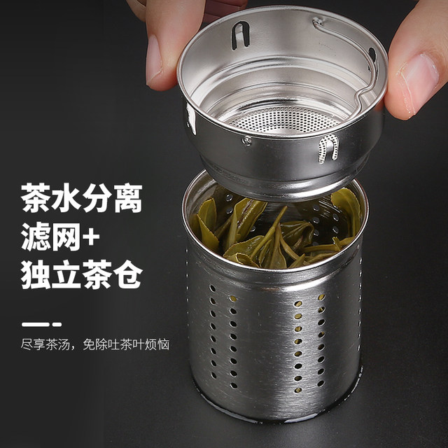Russian steel insulation cup stainless steel 304 large capacity men's portable water cup outdoor sports travel kettle Russian steel insulation cup stainless steel 304 large capacity men's portable water cup outdoor sports travel kettle