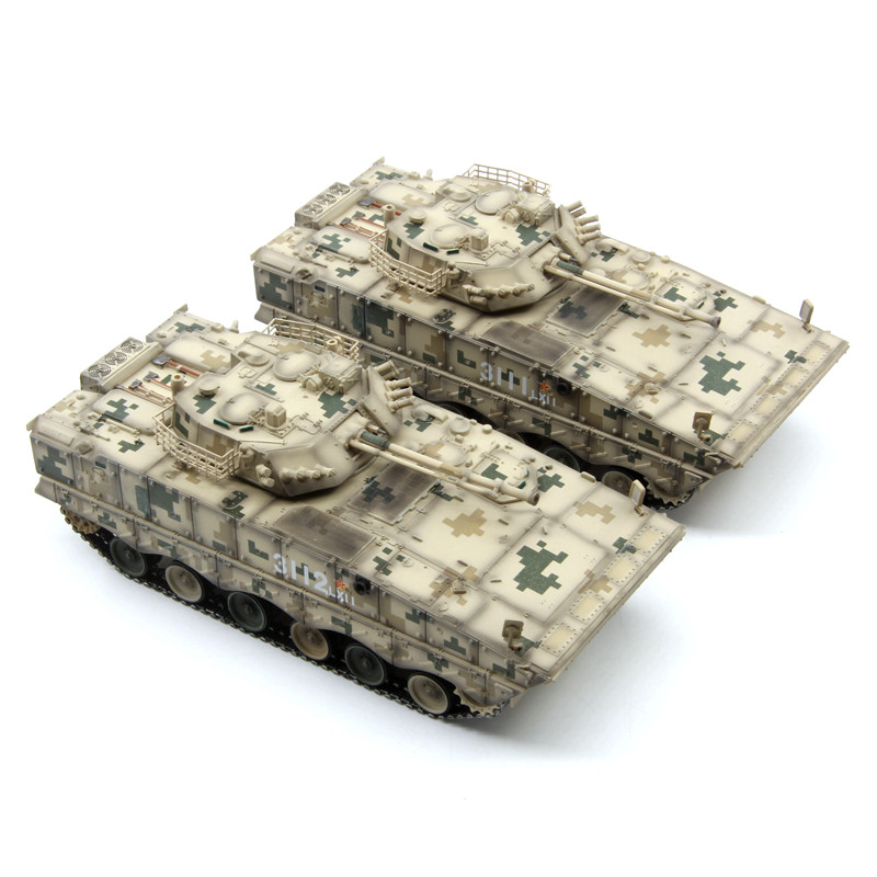 unistar中国zbd04a履带步兵战车沙漠数码迷彩成品坦克