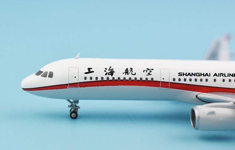 jcwingsxx4142上海航空空客a321b6642成品合金航模