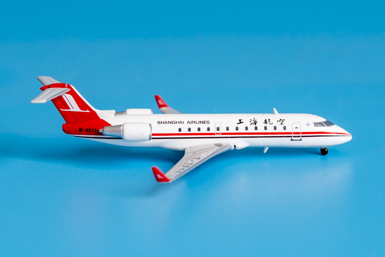 jcwingsxx4145上海航空crj-200erb-3011合金飞机模型航模
