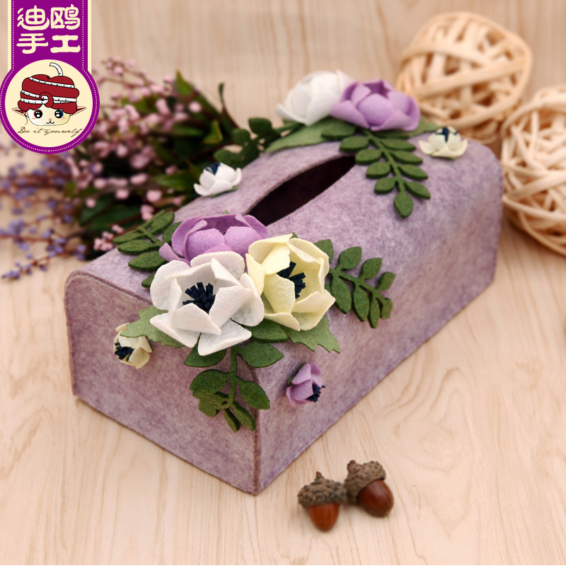 不织布diy手工制作成人材料包布艺中国风纸抽盒纸巾盒