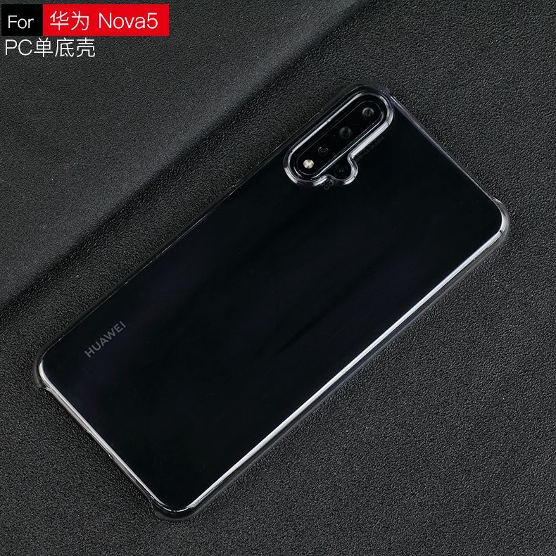适用于华为nova5pro手机壳超薄半包透明硬壳sea-al10塑料pc防摔套