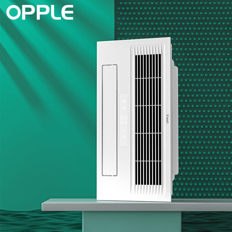 opple欧普照明旗舰店嵌入式凉霸厨房卫生间排气吹风风扇冷霸
