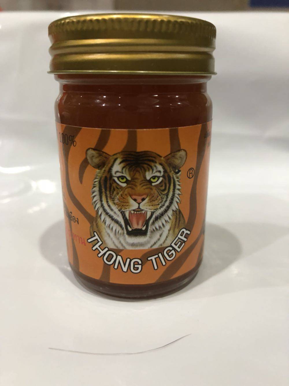泰国金佬虎膏颈肩腰椎膏老虎军膏thongtiger油原装正品一瓶50g