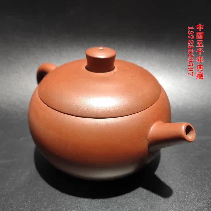 茶具宜兴紫砂壶景记款文革纯壶手工手工制制作家居茶壶