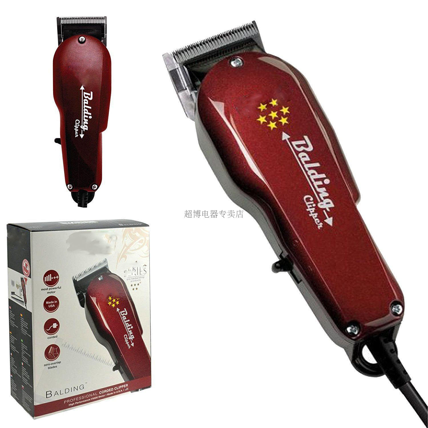 美国华尔8110修边剃光头胡须刀理发神器电推剪子wahl clipper工具