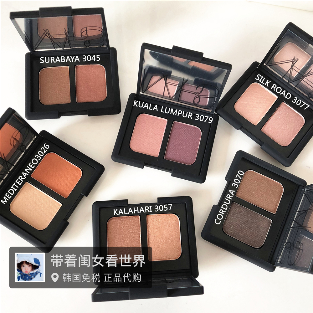 nars纳斯双色眼影吉隆坡圣保罗hammamet3920surabaya眼影