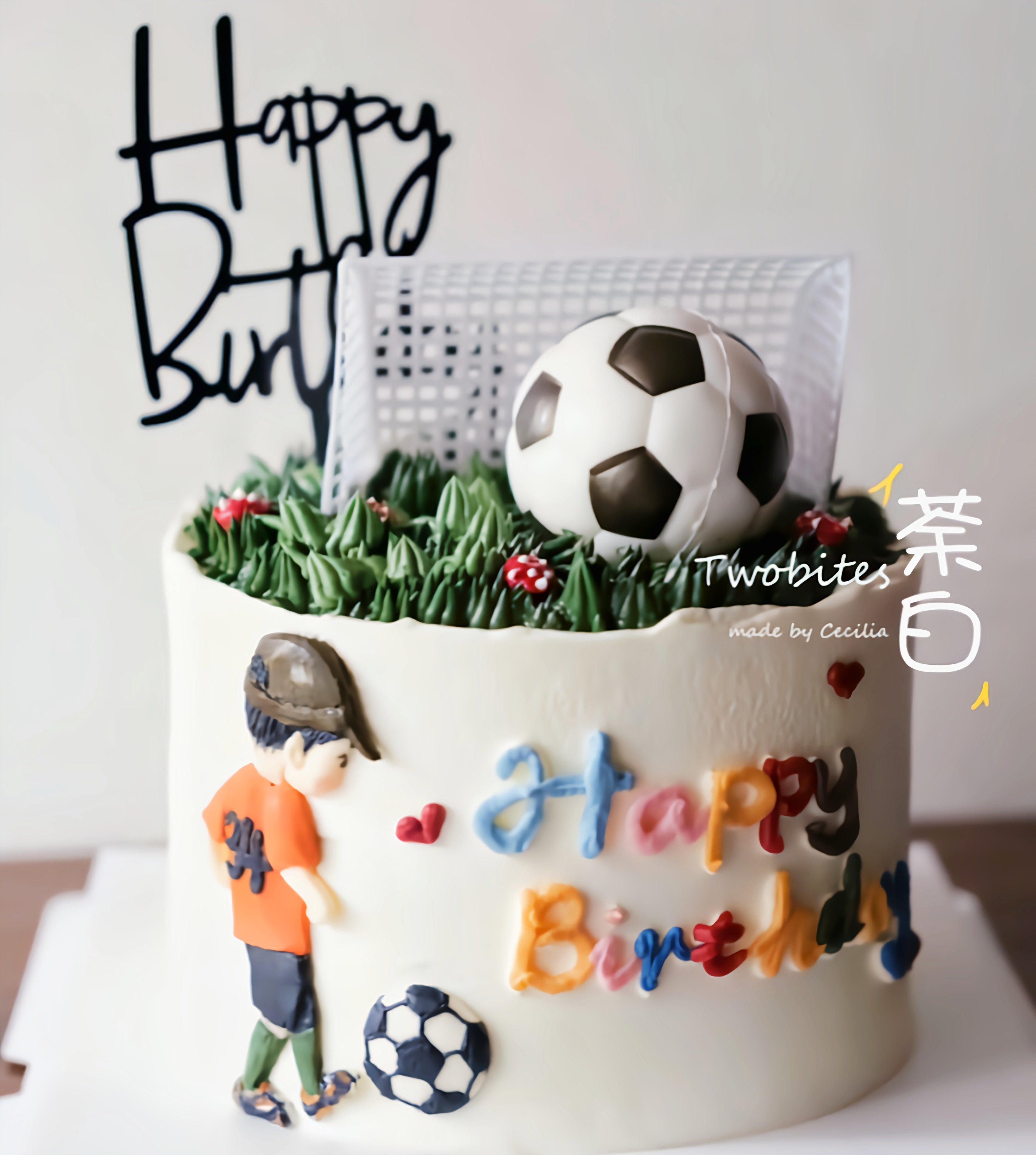 足球足球世界世界杯系列烘焙生日蛋糕装饰甜品台派派对节日装扮用品