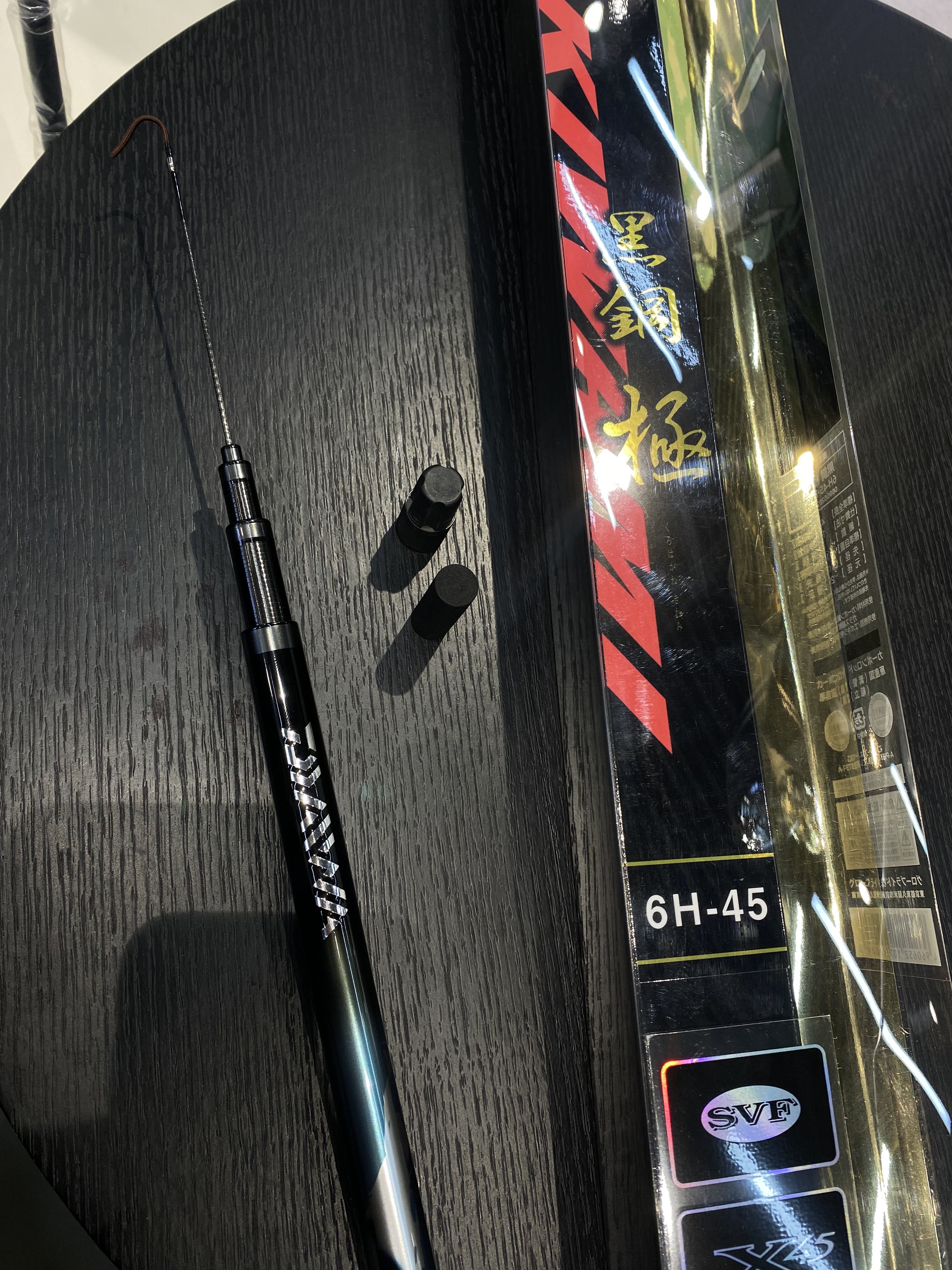 新款daiwa达亿瓦日本进口手竿调台钓鱼竿轻快鱼八工竿