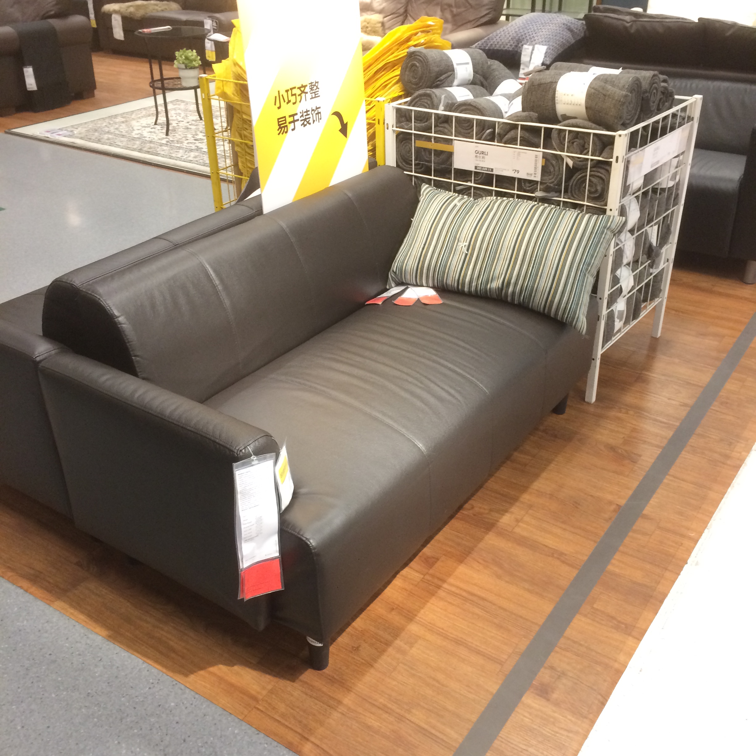 【莱维宜家国内代购】宜家 汉林比 双人沙发