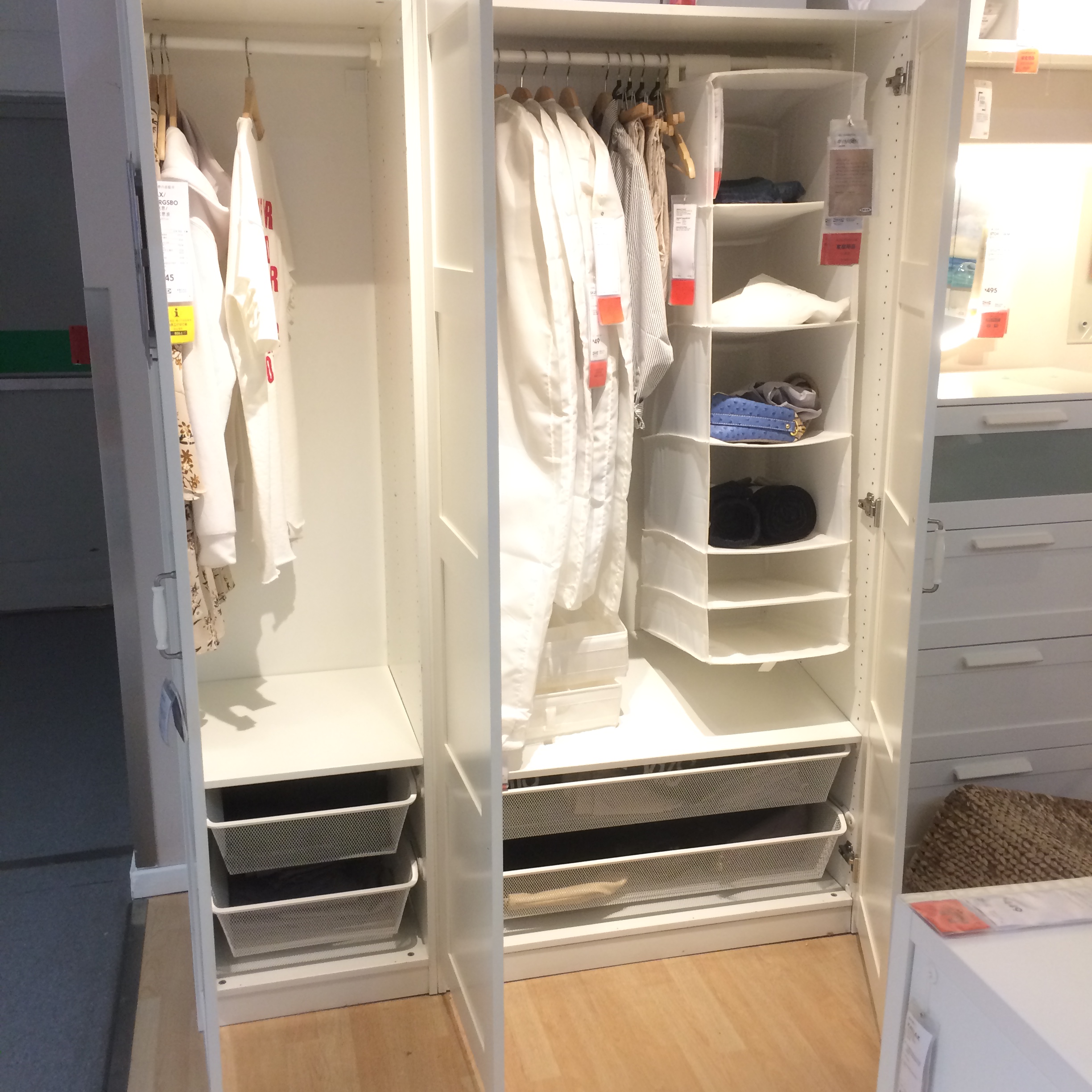 宜家国内代购帕克思伯尔思波三门衣柜衣柜