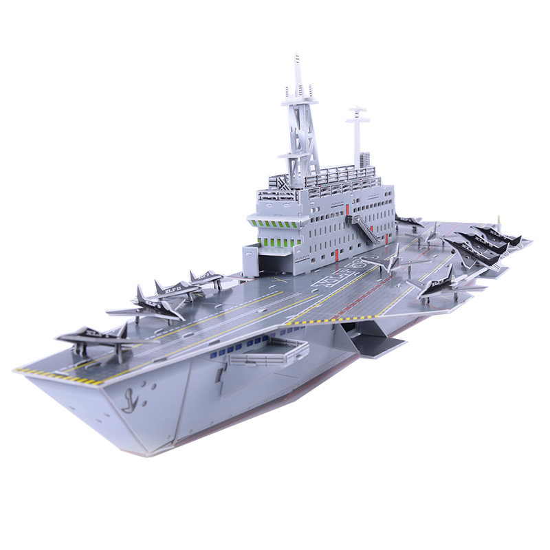 精装航空母舰立体拼图3d纸模军事拼装航母军舰拼图