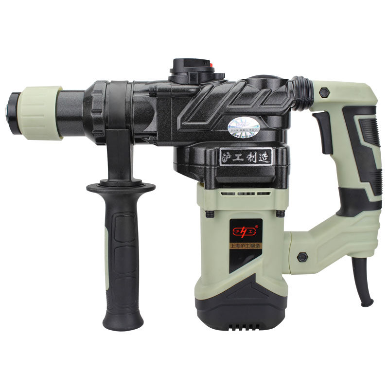 沪工电锤电镐两用多功能电动工具冲击工业大功率混凝土电锤