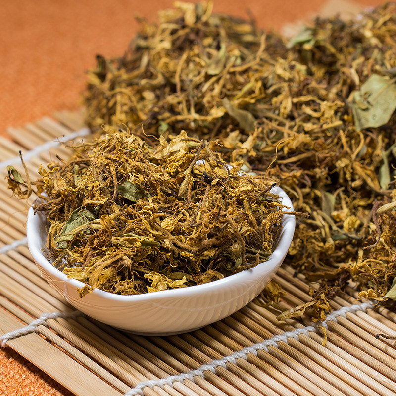 新货野生金银花野菊花干花泡茶宝宝皮肤无硫日晒干其他药食同源食品