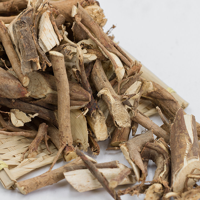 新品野生药根白背叶根白膜根白帽顶根客家干品500克包邮