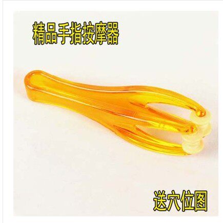 按摩器手指关节按摩手动颈椎滚轮轮式弹力送穴按摩棒