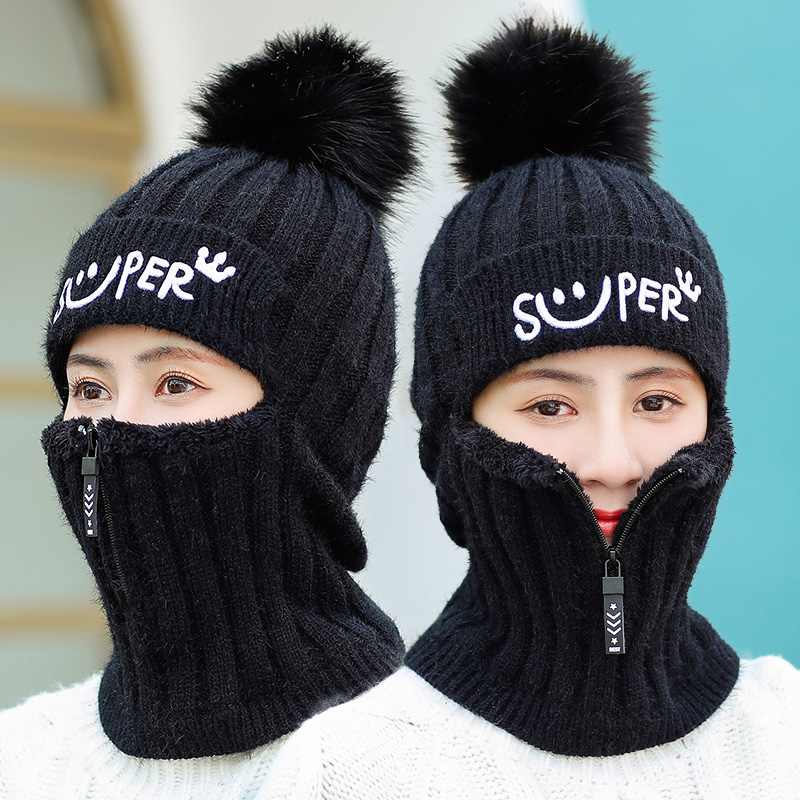 帽子女冬季加绒加厚保暖帽骑车防寒护耳针织毛线帽秋冬天一体帽子