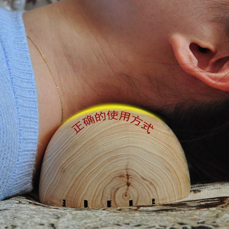 吉木圆形柏木枕 实木颈椎硬枕头木枕 床上用品单人枕送枕套