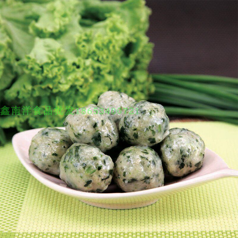 火锅丸子泽众清真菠菜2500g麻辣烫砂锅米线饭店牛丸