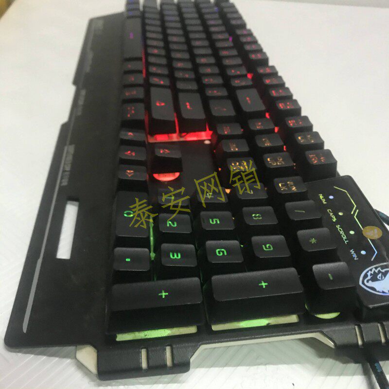 刃甲游戏键盘电竟网吧网咖背光多彩悬浮金属键盘