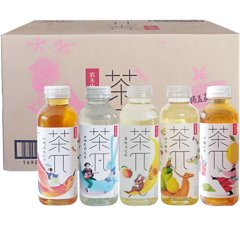 农夫山泉茶兀饮料茶派果味饮品玫瑰荔枝红茶味500ml15瓶整箱