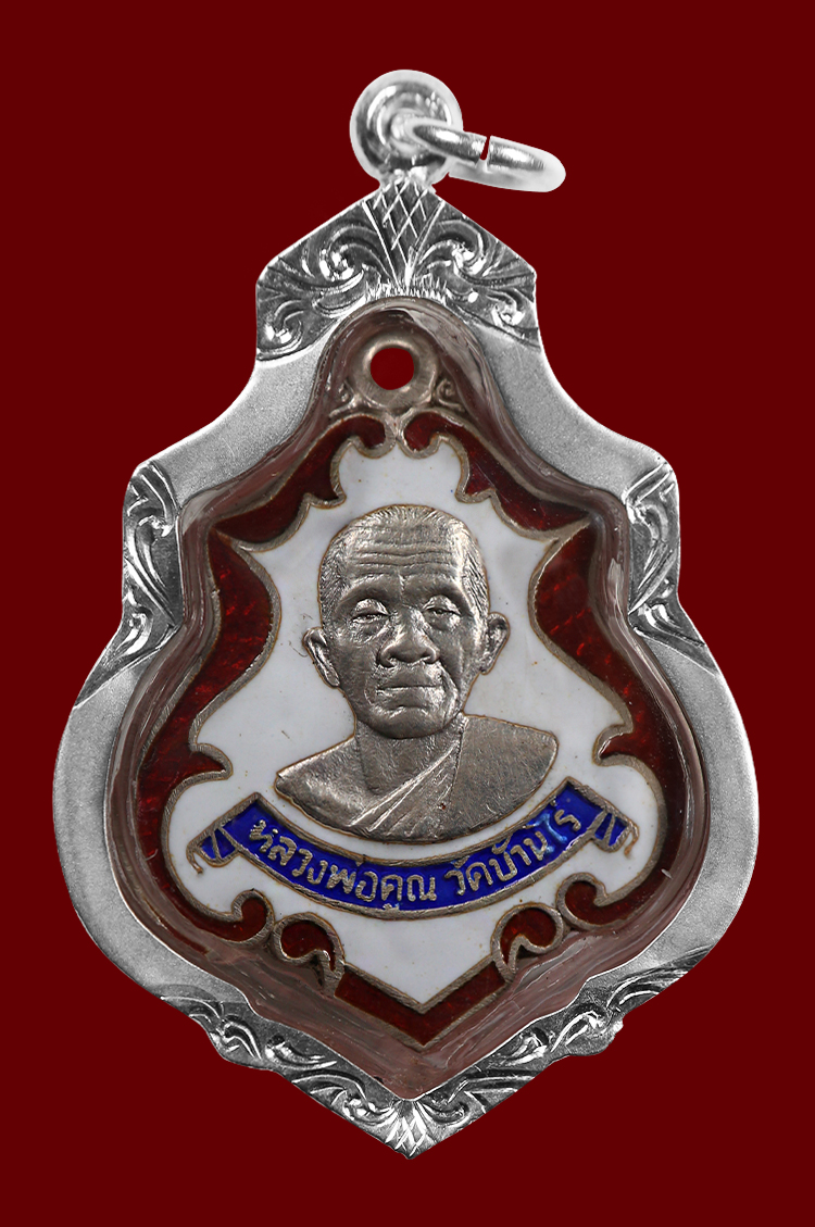 泰国佛牌真品龙婆坤2536年纯银自身伦匹泰国特色