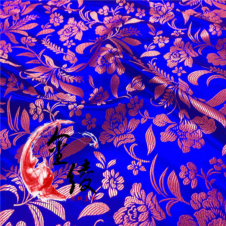 尼龙织锦缎丝绸布料唐装旗袍少数民族服饰汉服暗纹提花面料宝蓝红