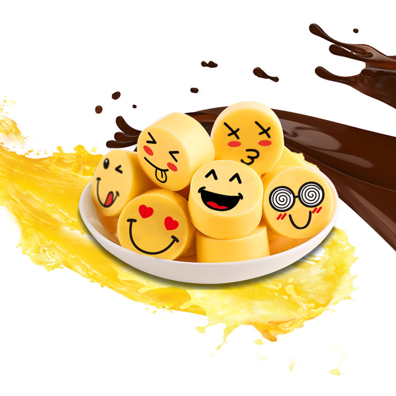 圣诞节礼物生日快乐笑脸刻字卡通创意送女朋友表情包巧克力礼盒装