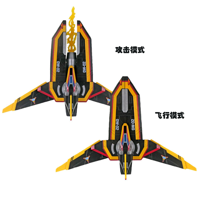 万代新品迪迦奥特曼胜利飞燕二号模型礼品变形玩具奥特曼玩具专区