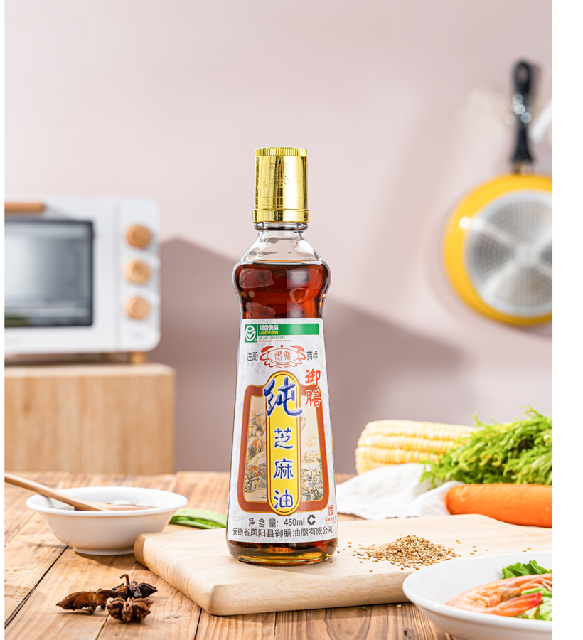 凤阳麻油御膳牌纯芝麻油香油初榨头道油月子清真香油