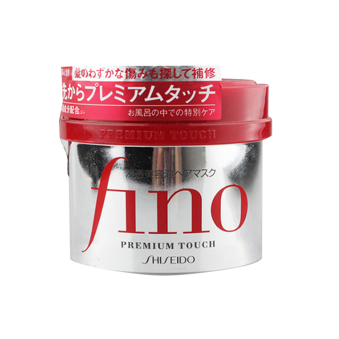 日本进口资生堂fino浸透美容红色发膜其它护发