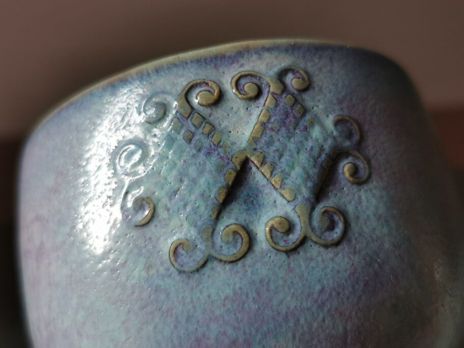 钧瓷钧窑省大师任英歌英歌柴烧手签款双鱼雕刻任星航茶杯