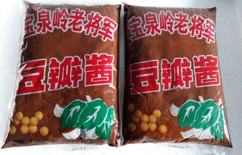 宝泉岭老将军大豆豆酱豆瓣大酱一袋45斤包邮豆瓣酱
