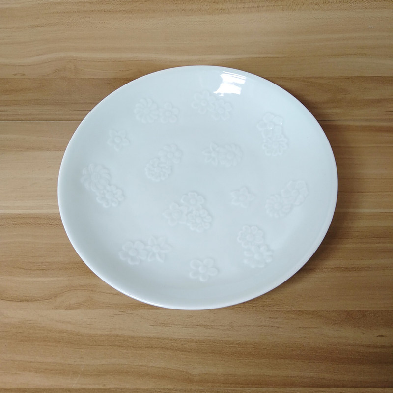 景德镇陶瓷餐具摆盘成人中式易洗圆形65英寸水果盘子盘