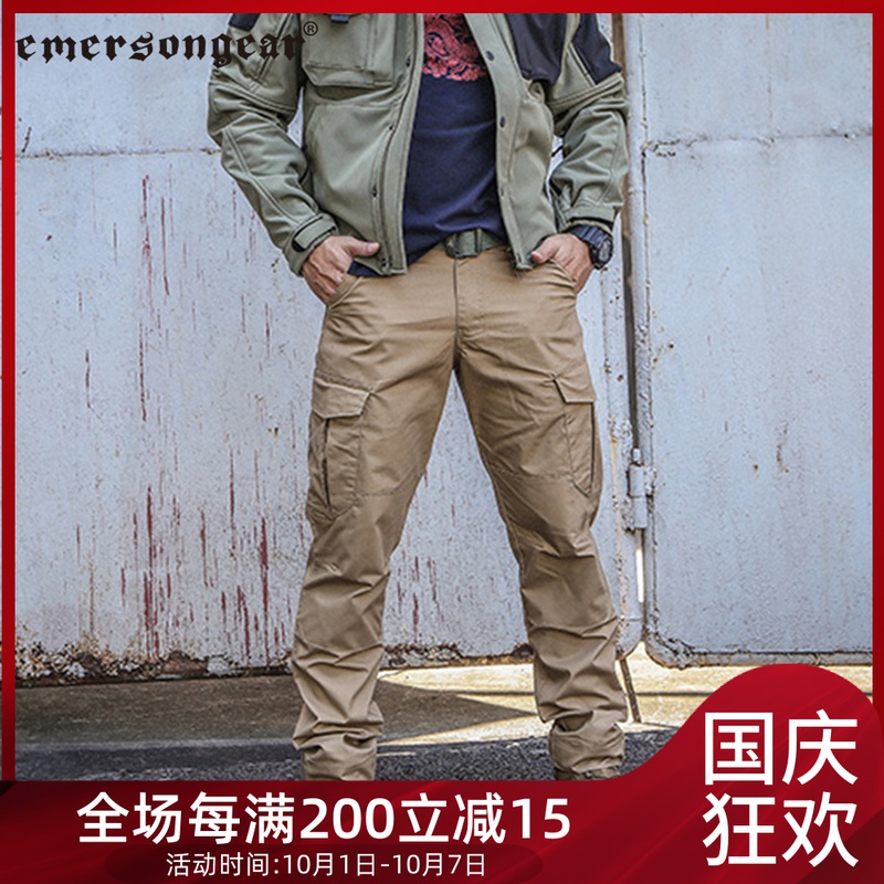 Emersongear爱默生蓝标人体工学战术长裤男士潮流迷彩多袋裤热销