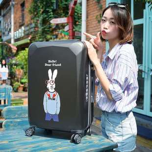时尚行李箱女学生韩版大容量万向轮拉杆箱小清新旅行箱登机密码箱