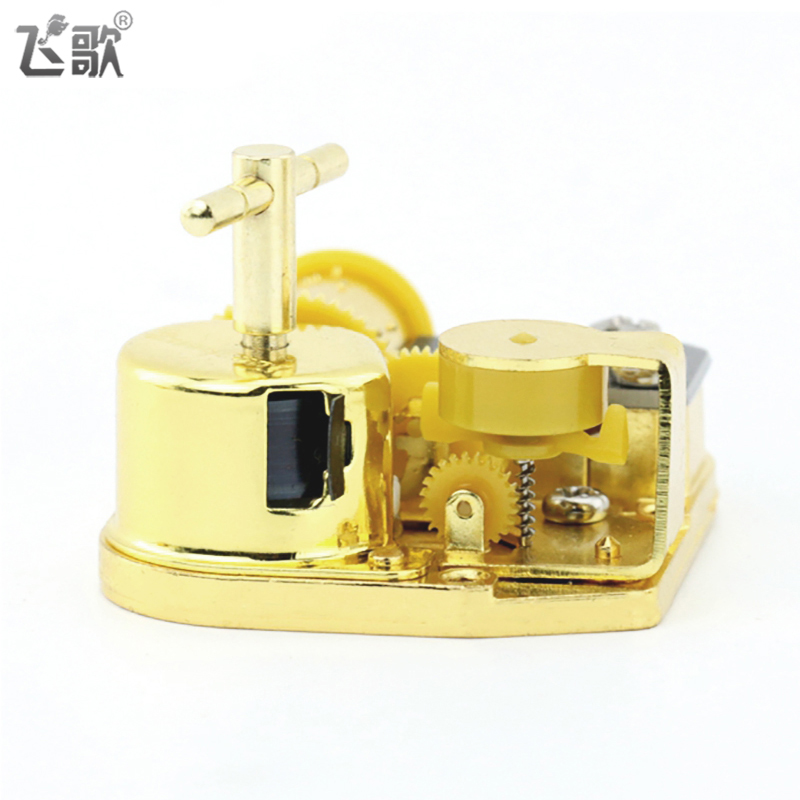 韵升顶部发条音乐盒八音盒机芯diy组装维修配件音乐盒