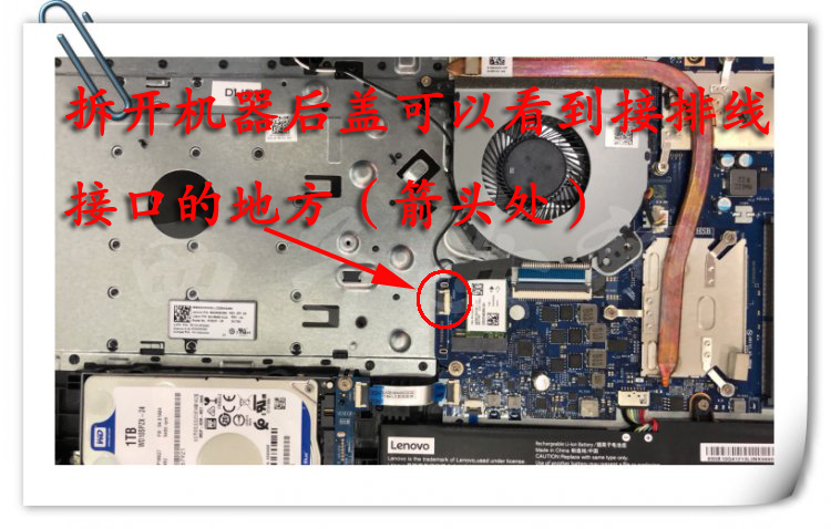 联想v330拆机图解,联想v310拆机图解 联想ideapad 330c-15专用假光驱改光驱位硬盘线路板带
