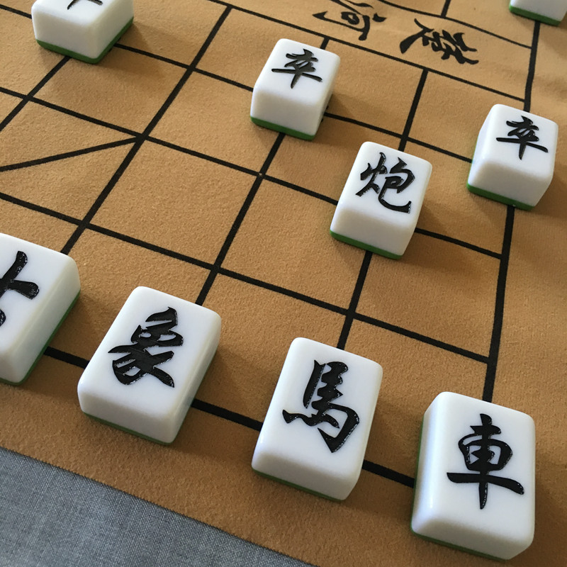 象棋高档精品中国象棋成人学生儿童益智手打麻将中国象棋