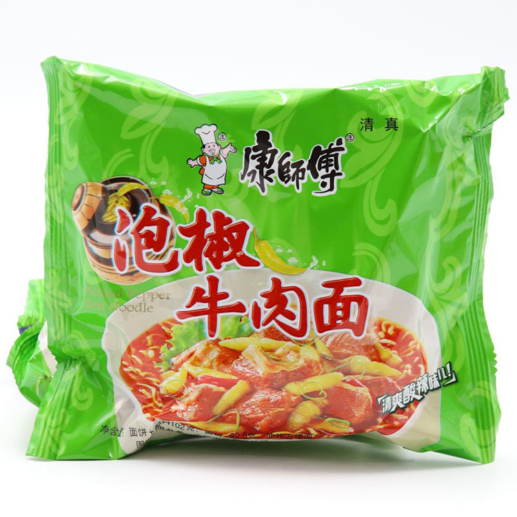 清真康师傅方便面5连包红烧麻辣油泼香辣酸菜西红柿泡椒卤香袋装