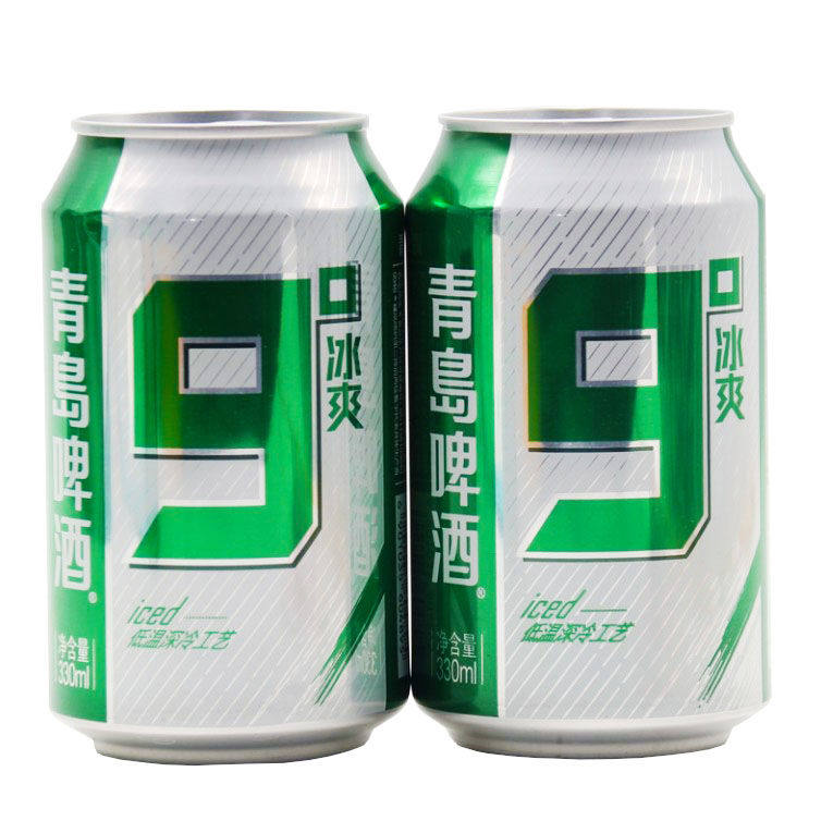 清爽型啤酒夏日啤酒青岛啤酒9度整箱330mlx12罐易拉罐装
