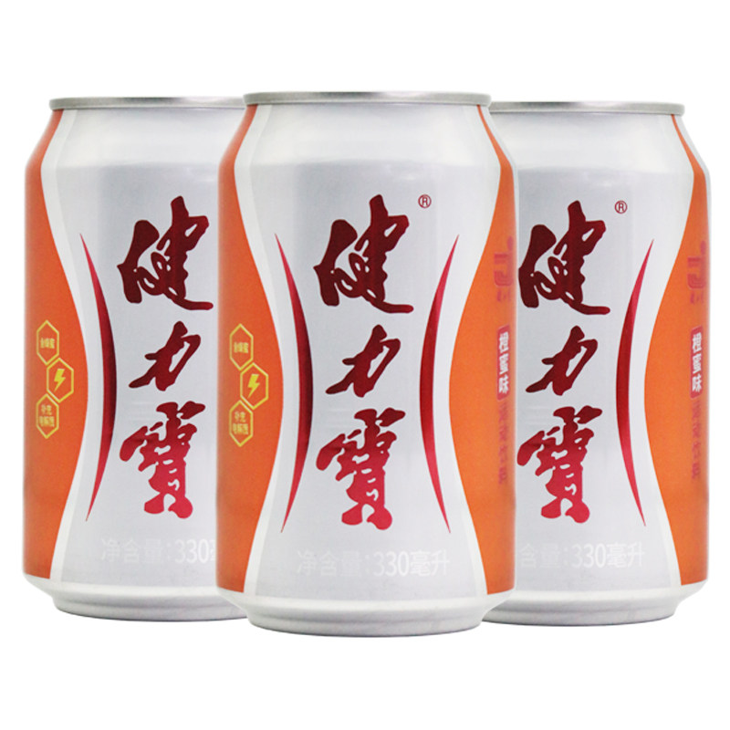 健力宝易拉罐整箱橙蜜运动碳酸饮料汽水破损赔偿碳酸饮料
