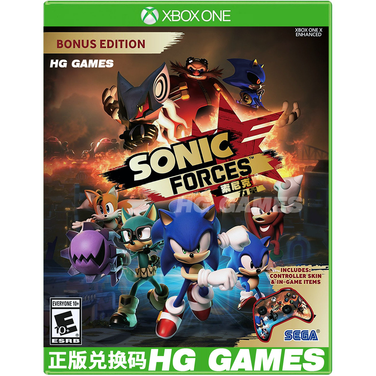 xboxone游戏索尼克力量音速小子武力中文激活兑换xboxstore