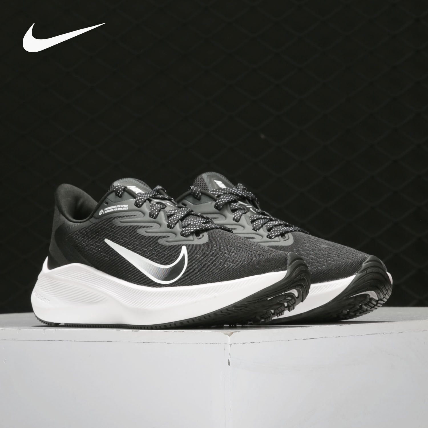 nike耐克正品2020夏季新款zoomwinflo女子运动跑步鞋