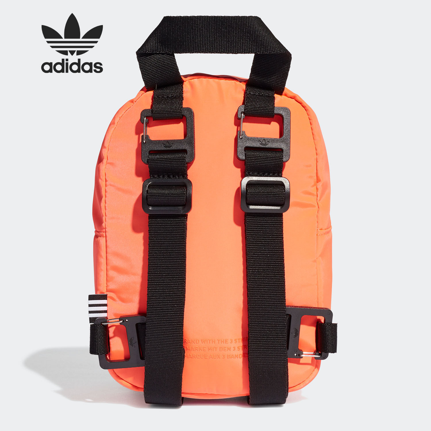 adidas阿迪达斯正品夏季新款三叶草女子双肩背包fl9622双肩背包