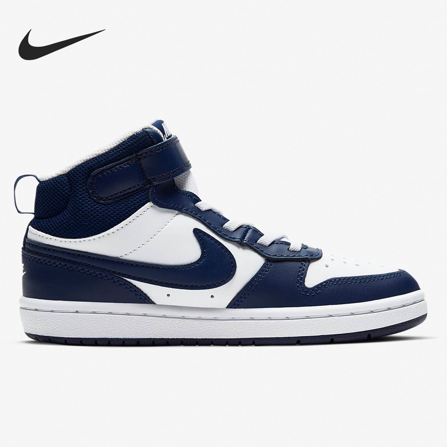 nike耐克正品courtboroughmid大童休闲耐磨运动鞋板鞋